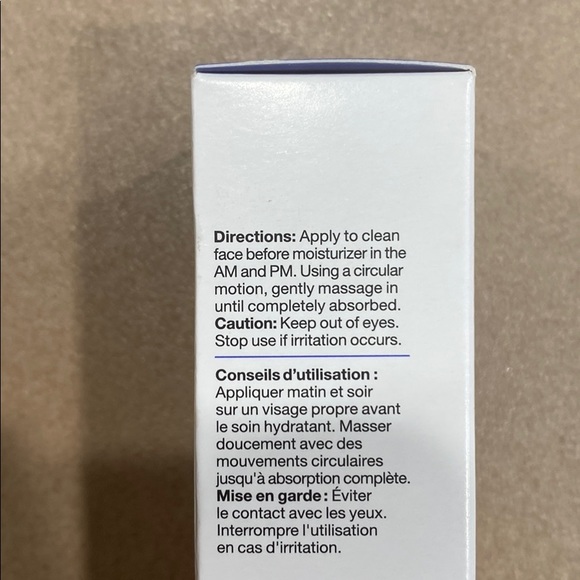 StriVectin -HA - Picture 3 of 3